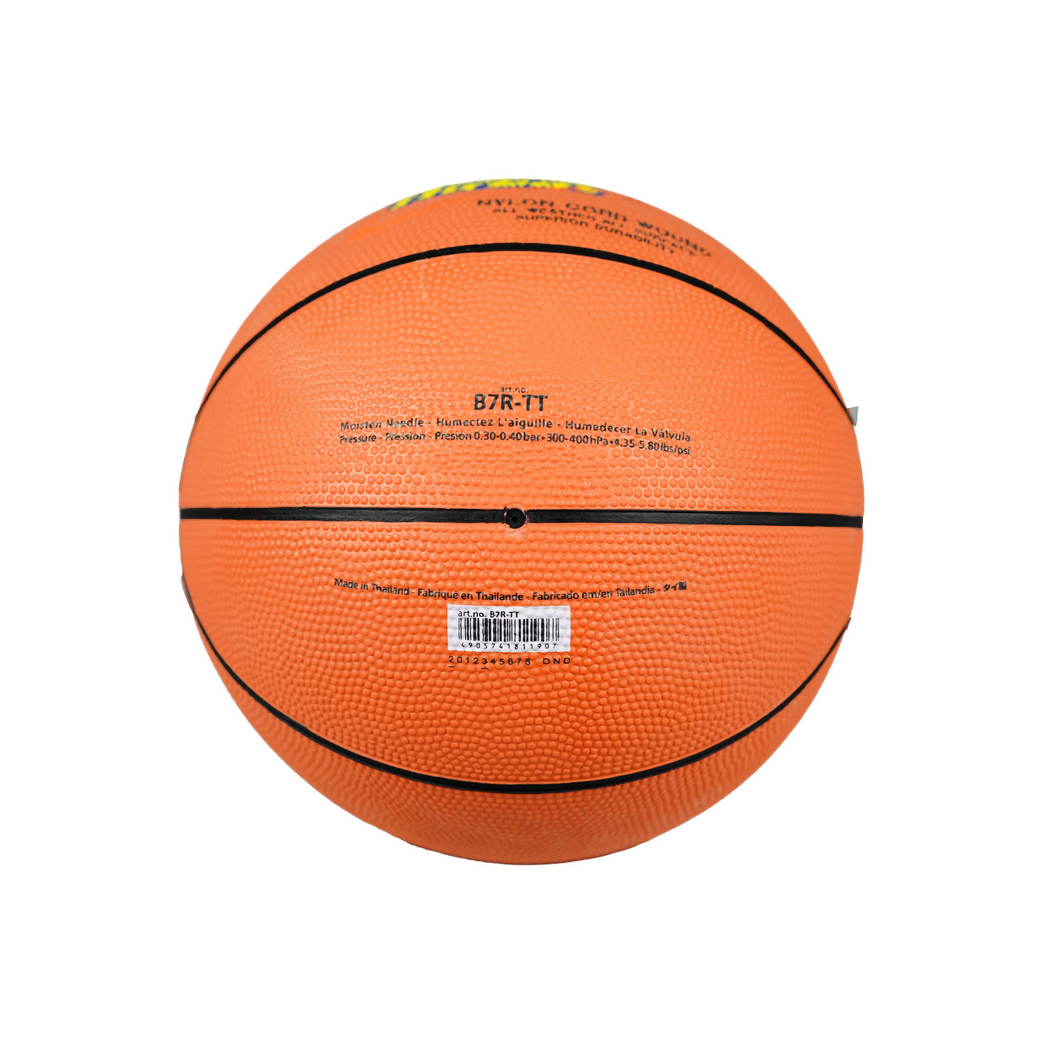 B7R Triple Threat Basketball Size 7, , large image number null