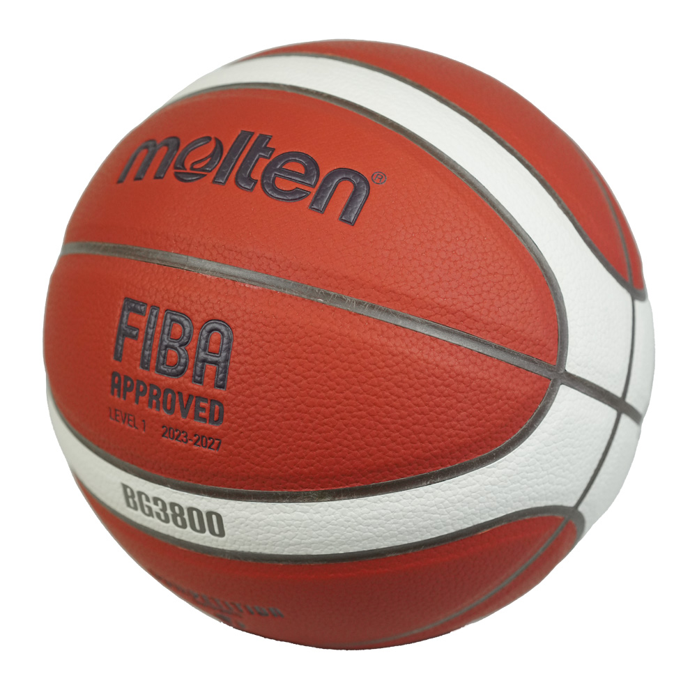 MOLTEN B7G3800-2 BASKETBALL SIZE 7, , large image number null