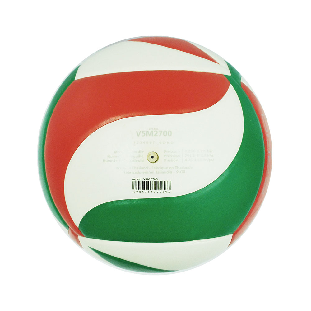 MOLTEN V5M2700 VOLLEYBALL image number null