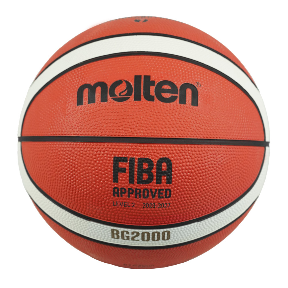 MOLTEN B7G2000 BASKETBALL SIZE 7, , large image number null