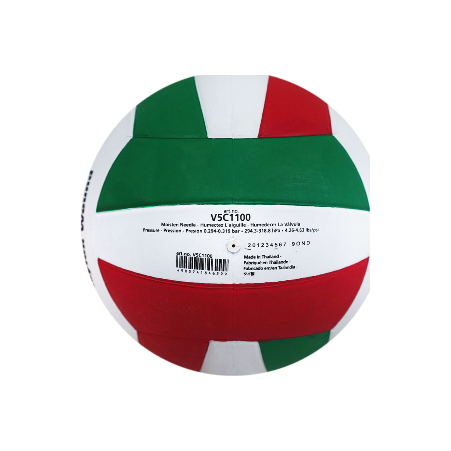 V5C1100 Volleyball Size 5, , large image number null