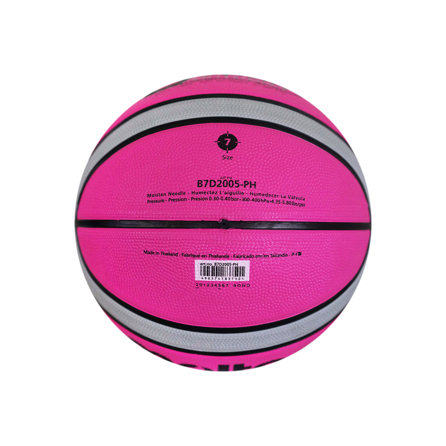 B7D2005-PH Basketball Size 7, , large image number null