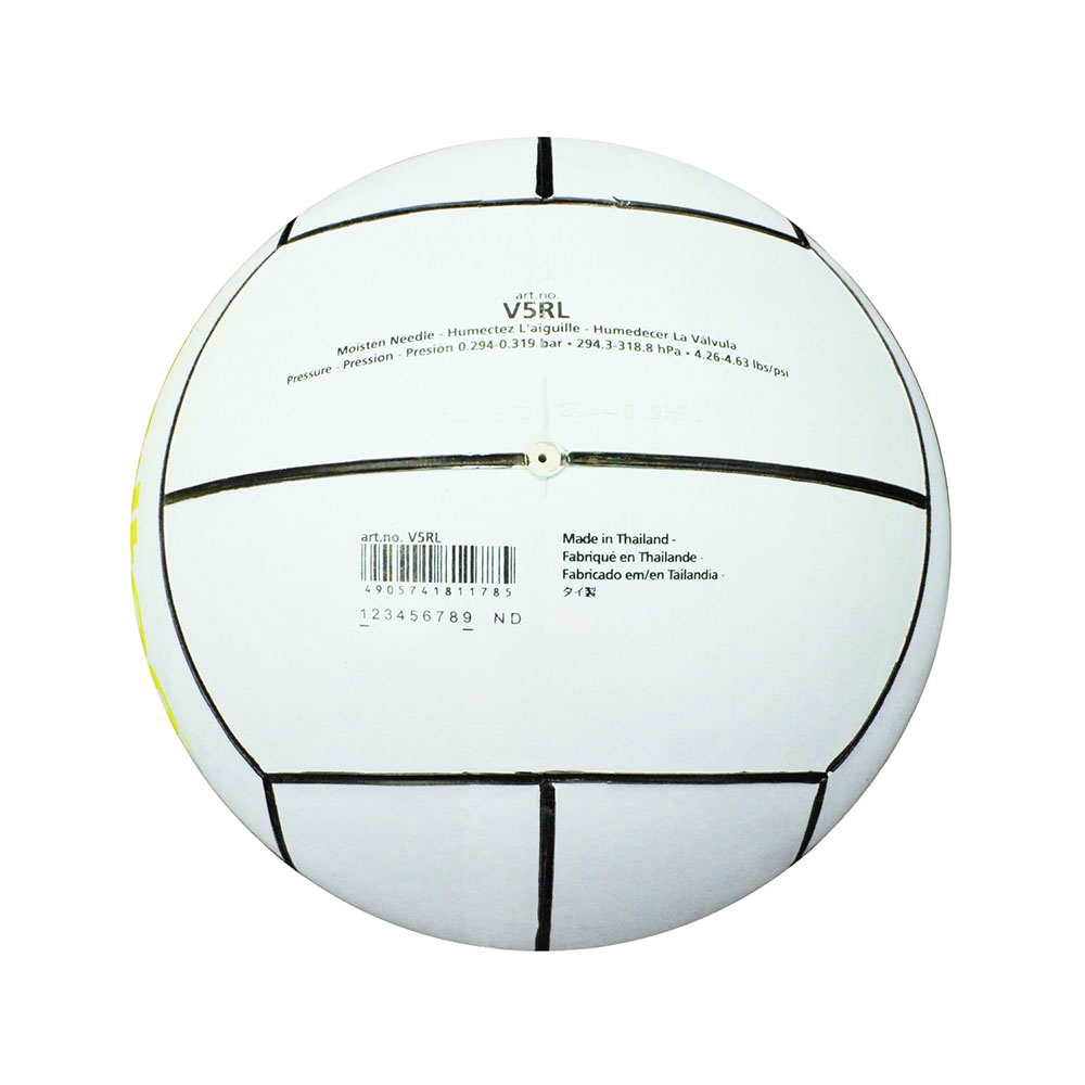 MOLTEN V5RL003 VOLLEYBALL image number null
