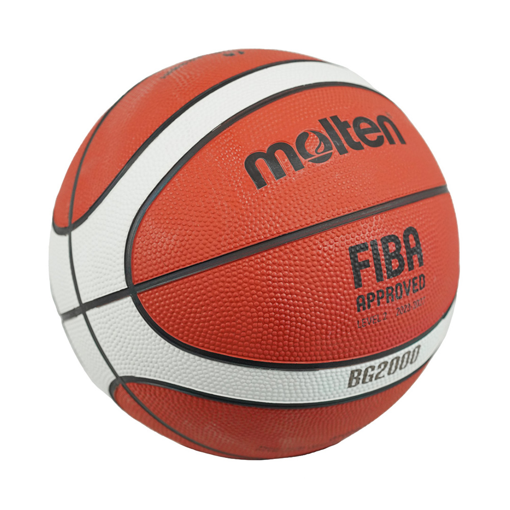 MOLTEN B5G2000 BASKETBALL SIZE 5, , large image number null
