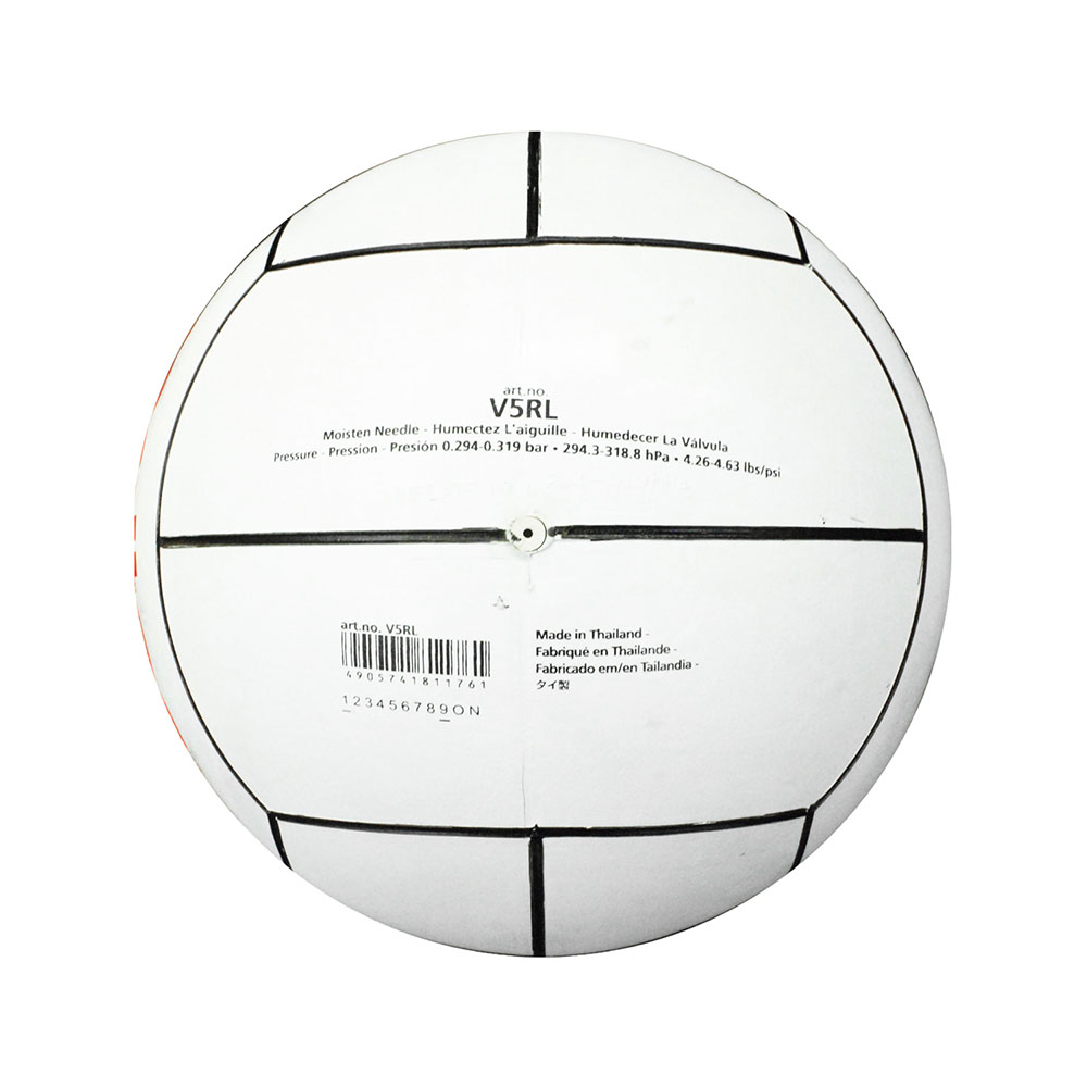 MOLTEN V5RL002 VOLLEYBALL image number null