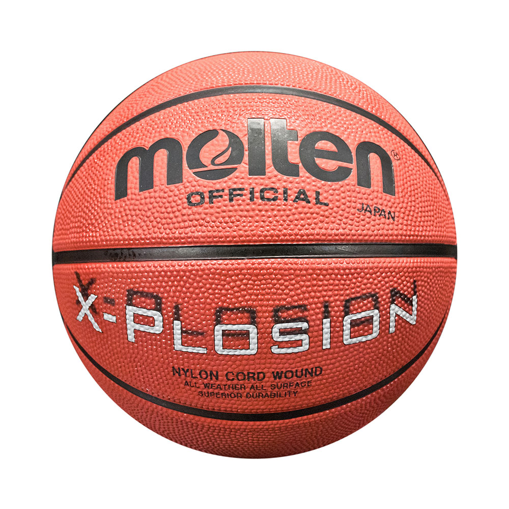 MOLTEN B7RD EXPLOSION BASKETBALL SIZE 7