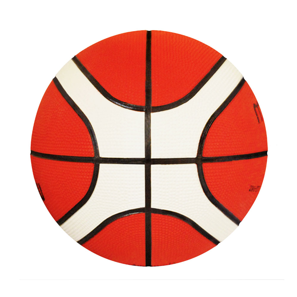MOLTEN B7G2000-PBA Basketball Size 7, , large image number null