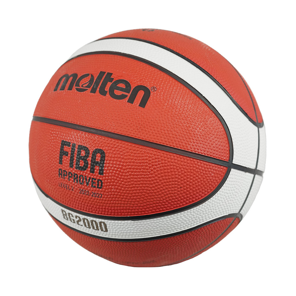 MOLTEN B5G2000 BASKETBALL SIZE 5, , large image number null