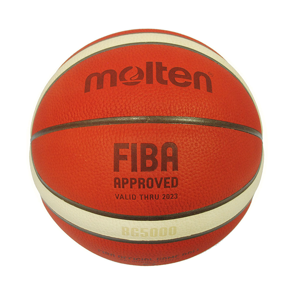 MOLTEN B7G5000 BASKETBALL SIZE 7