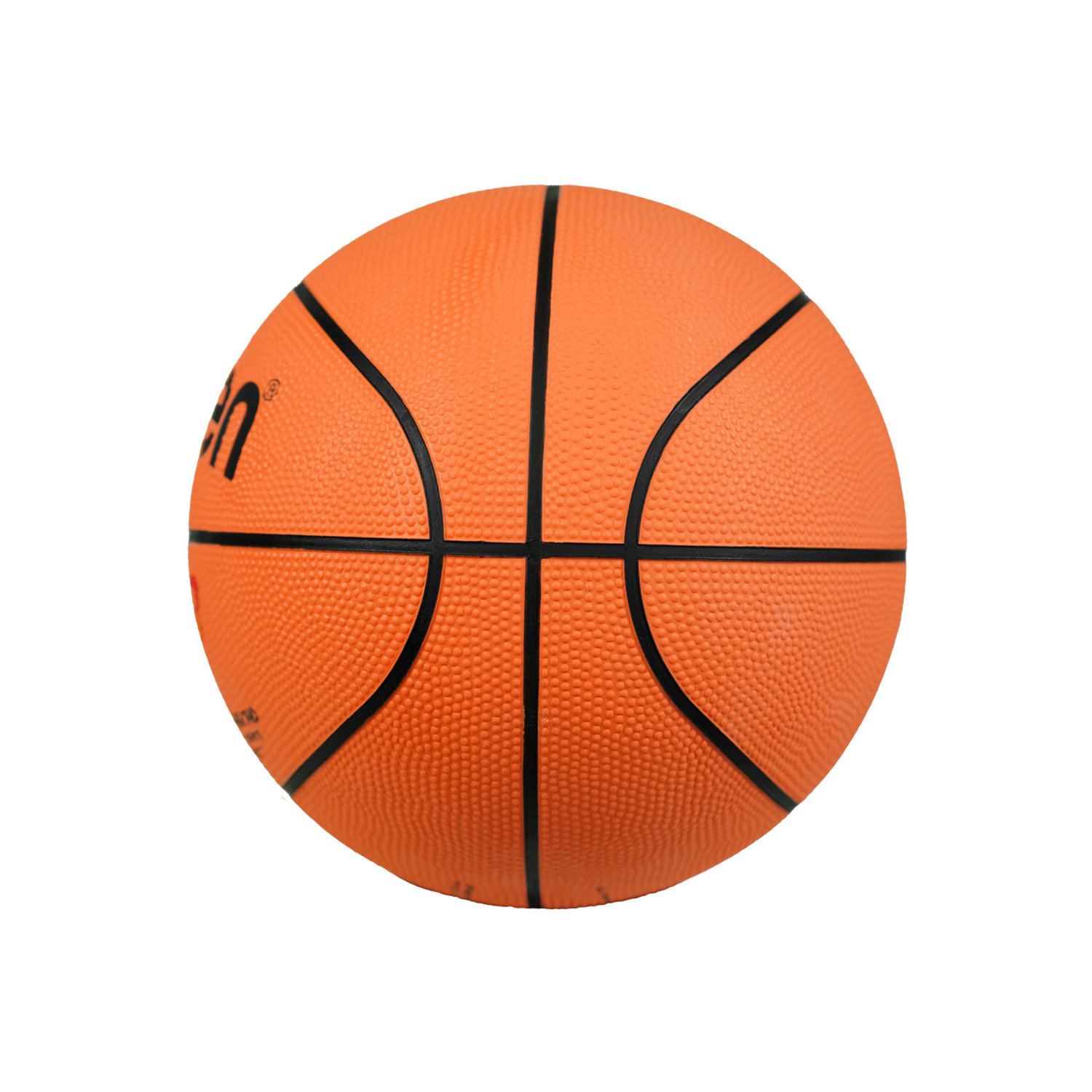 B7R Triple Threat Basketball Size 7, , large image number null