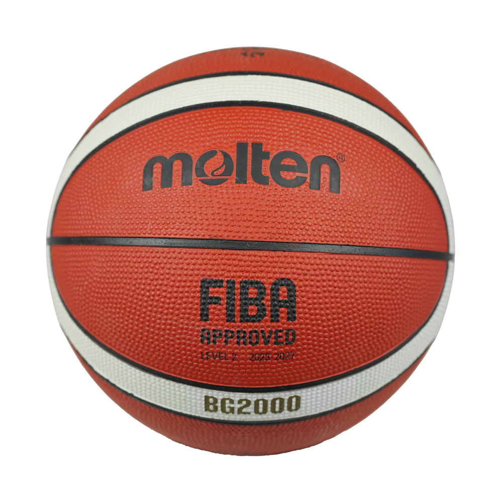MOLTEN B5G2000 BASKETBALL SIZE 5, , large image number null