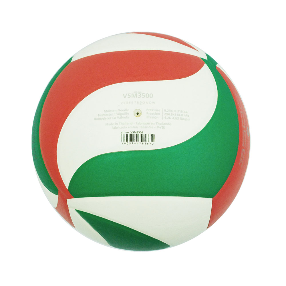 MOLTEN V5M3500 VOLLEYBALL image number null
