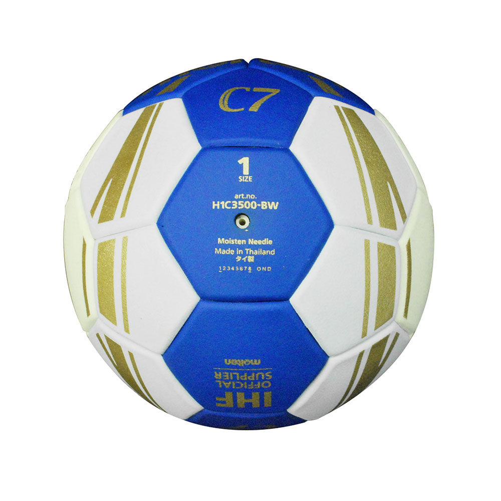 MOLTEN H1C3500 HANDBALL SIZE 1, , large image number null