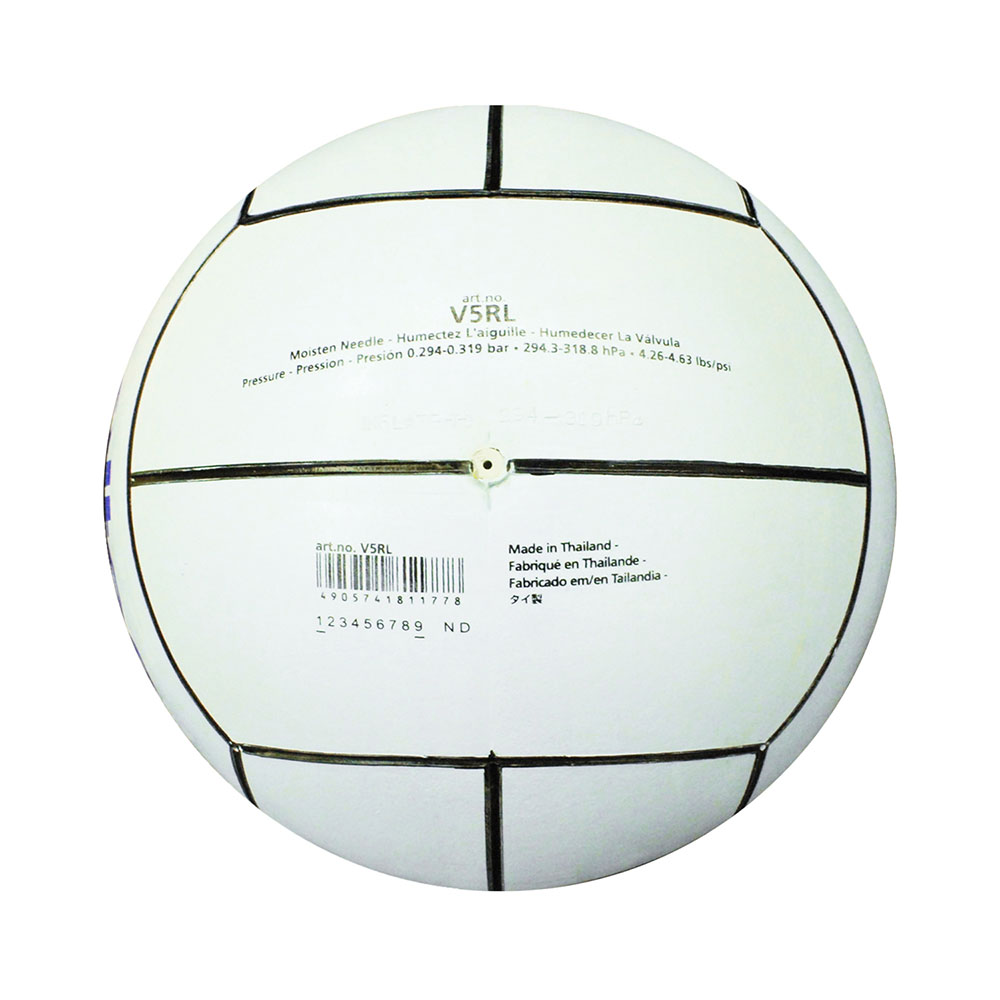 MOLTEN V5RL001 VOLLEYBALL image number null