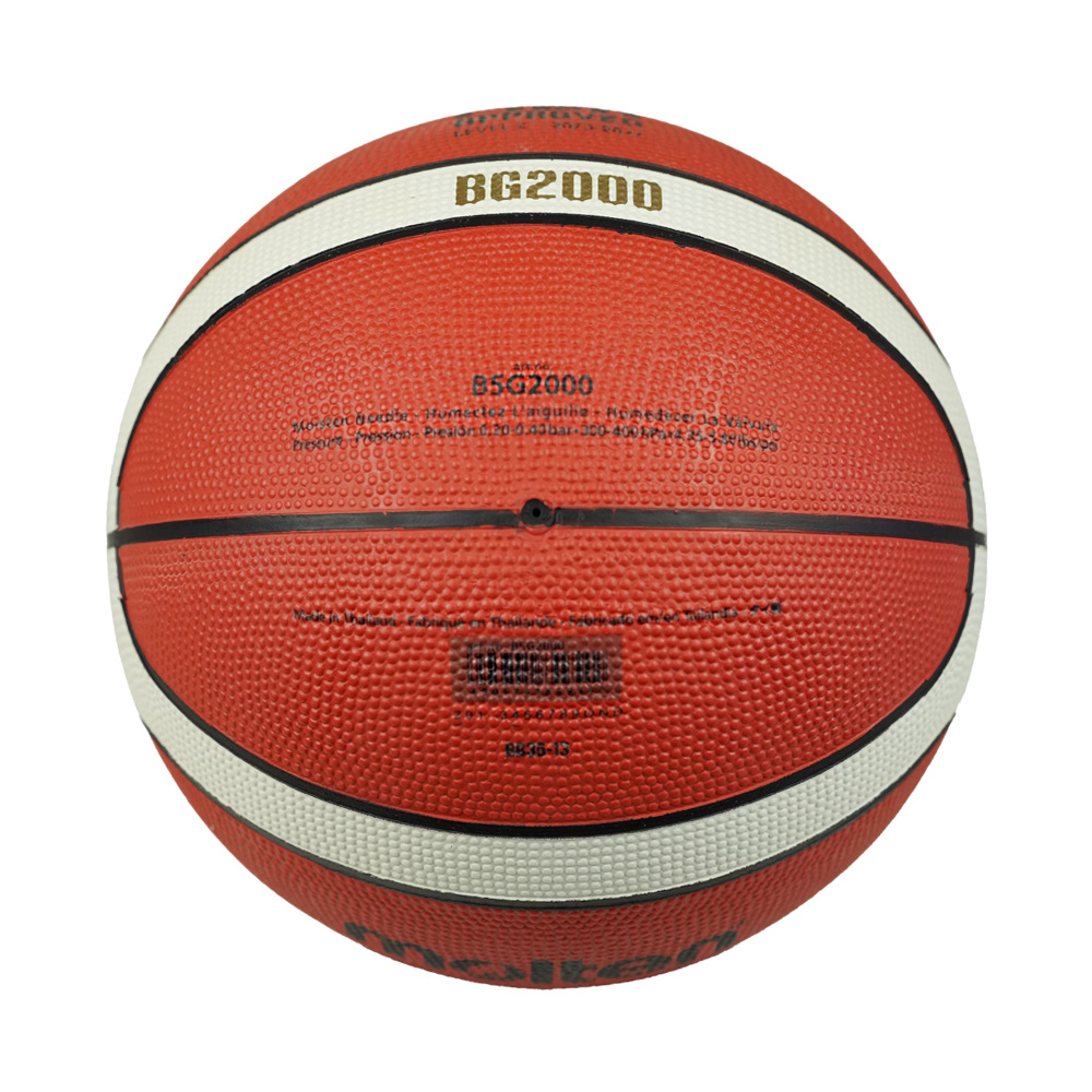 MOLTEN B5G2000 BASKETBALL SIZE 5, , large image number null