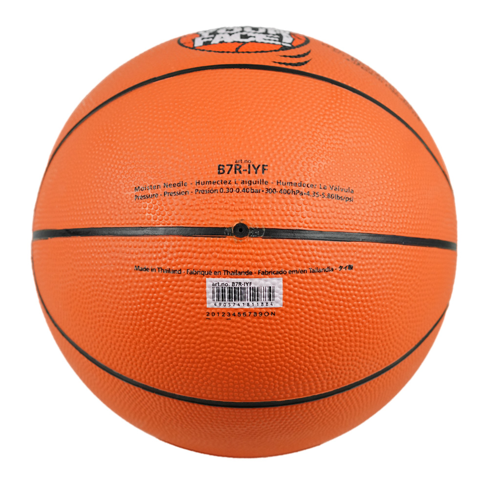 MOLTEN B7R IN YOUR FACE BASKETBALL SIZE 7, , large image number null