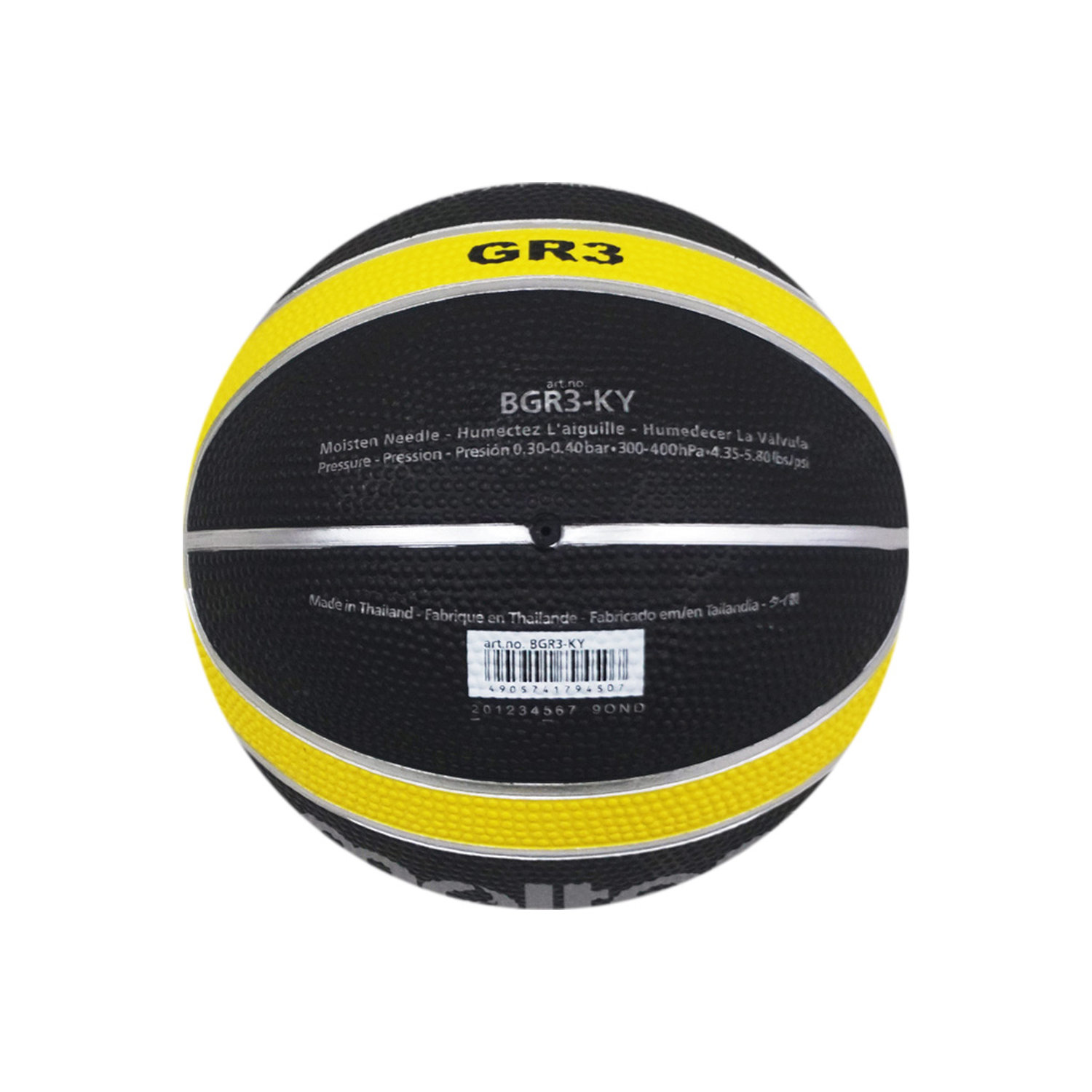 BGR3-KY Basketball Size 3, , large image number null