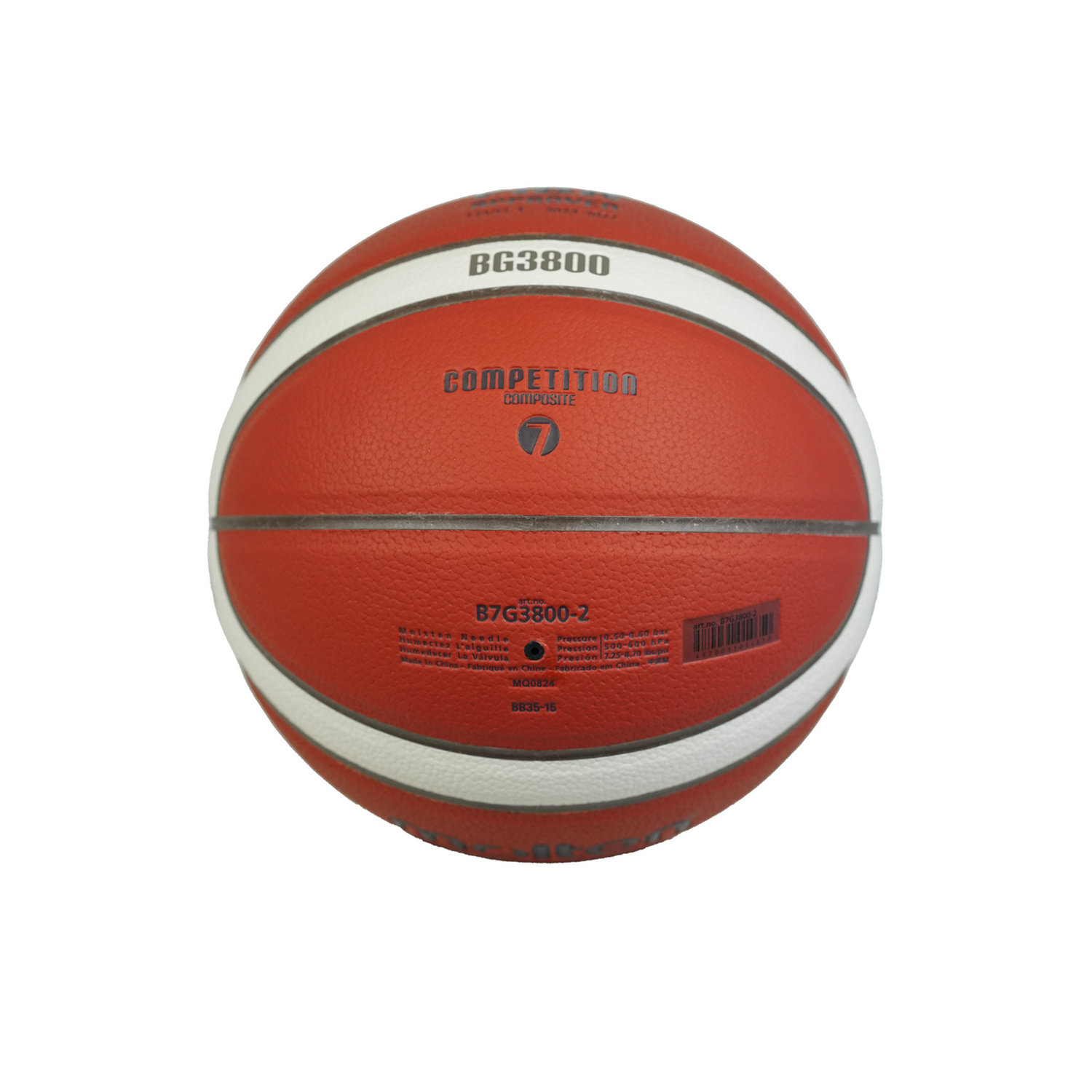 B7G3800-2 Basketball Size 7, , large image number null