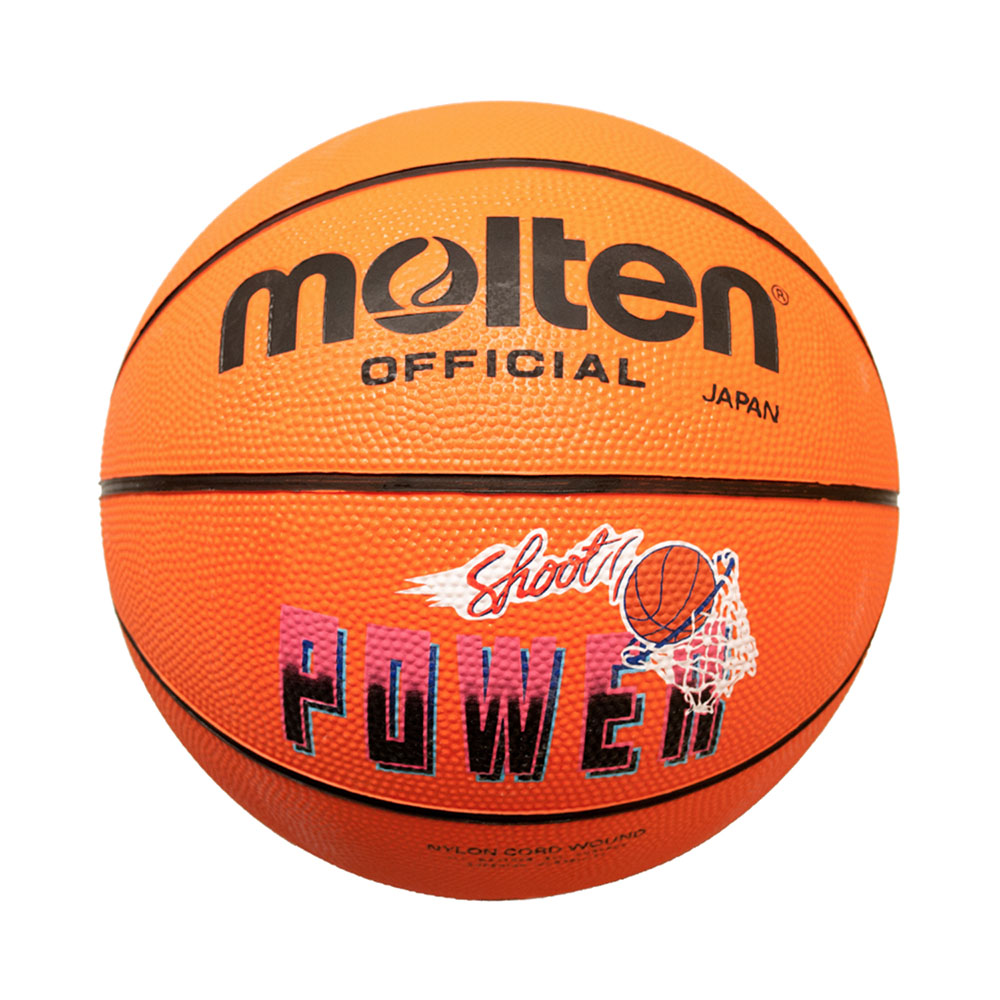 MOLTEN B7R SHOOT POWER BASKETBALL SIZE 7
