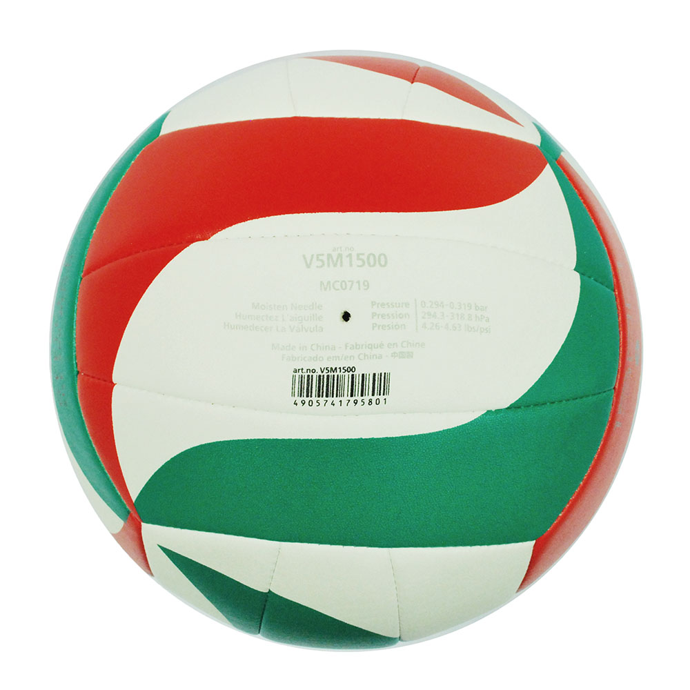MOLTEN V5M1500 VOLLEYBALL image number null